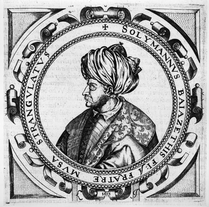 Изображение турецкого султана Баязета