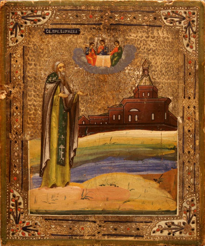 Икона святого Варнавы