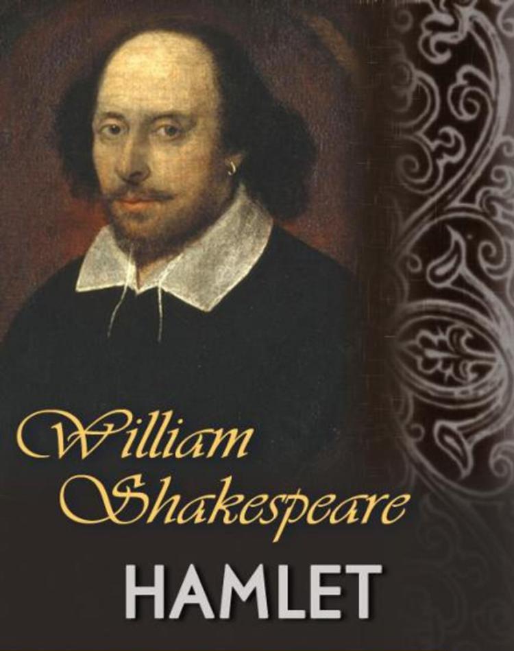 Книга "Гамлет"