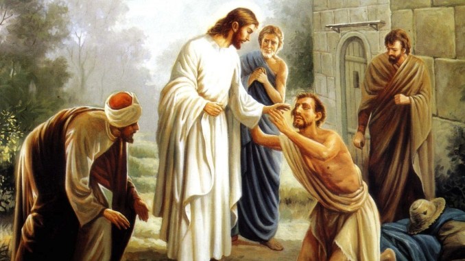 Исцеление Иисусом
